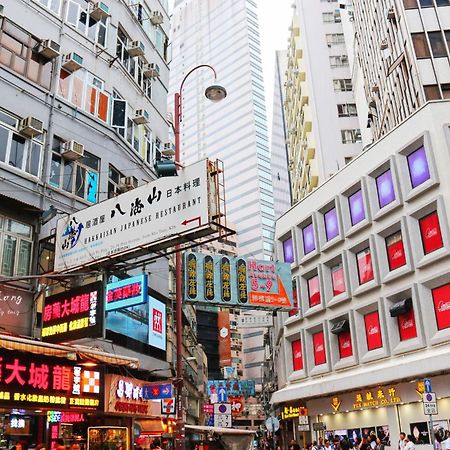 Hk International Hostel Tsim Sha Tsui  Luaran gambar